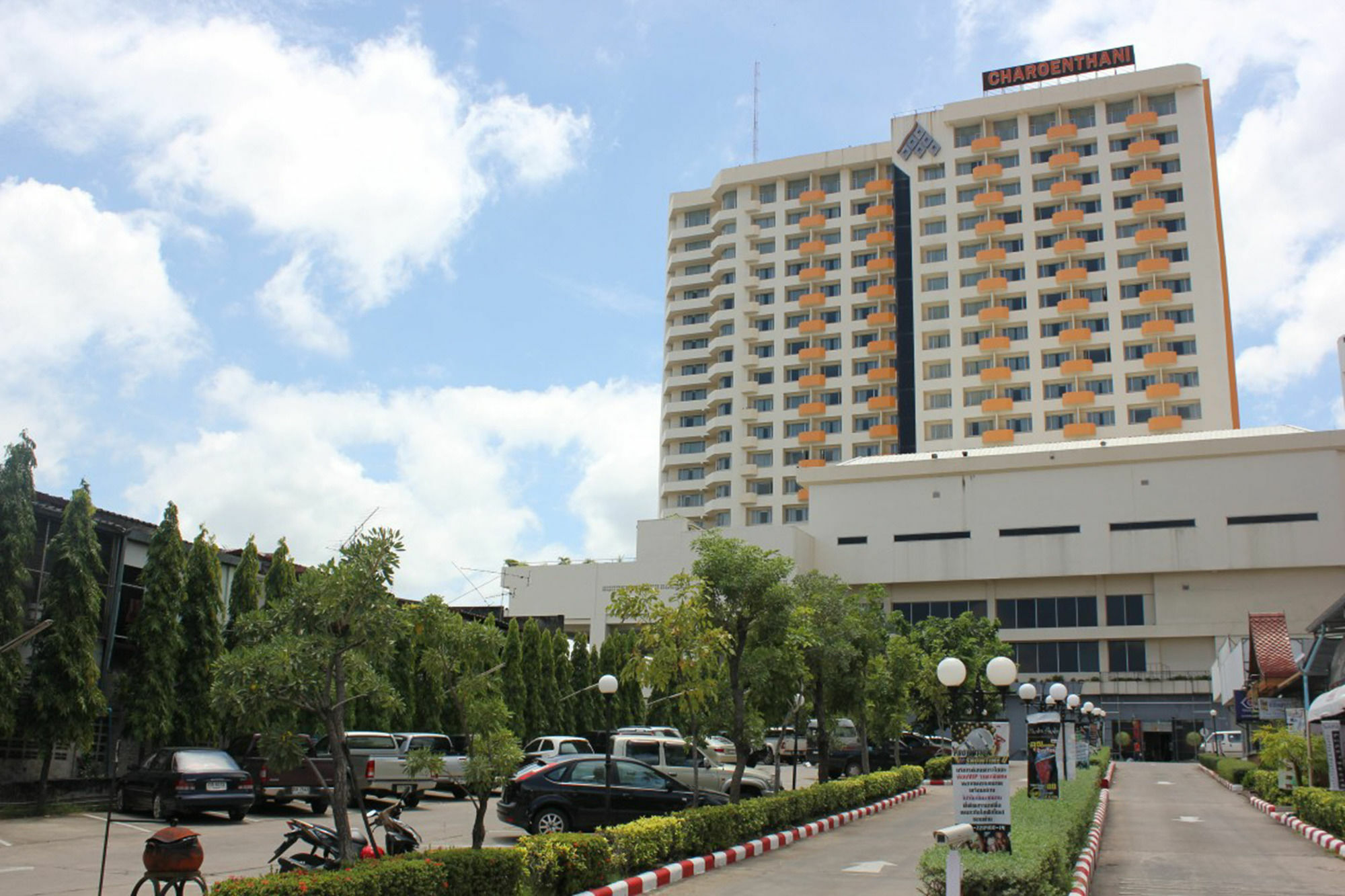 Charoen Thani Hotel, Khon Kaen Exterior photo